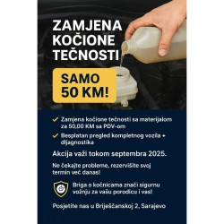 🛠️ Zamjena kočione tečnosti, samo 50 KM!